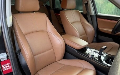 BMW X4, 2015 год, 2 350 000 рублей, 12 фотография