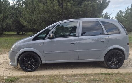 Opel Meriva, 2005 год, 500 000 рублей, 17 фотография