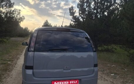 Opel Meriva, 2005 год, 500 000 рублей, 21 фотография