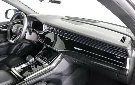 Audi Q8 I, 2022 год, 8 500 000 рублей, 10 фотография