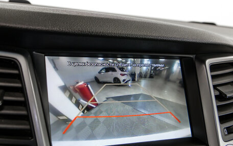 Hyundai Tucson III, 2017 год, 2 198 000 рублей, 15 фотография