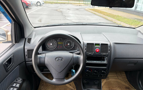 Hyundai Getz I рестайлинг, 2008 год, 310 000 рублей, 10 фотография