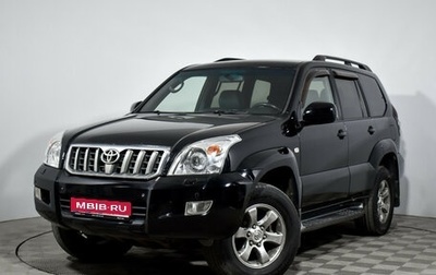 Toyota Land Cruiser Prado 120 рестайлинг, 2007 год, 1 955 000 рублей, 1 фотография