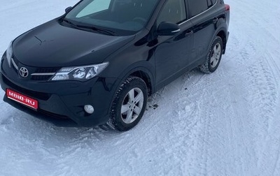 Toyota RAV4, 2013 год, 1 700 000 рублей, 1 фотография