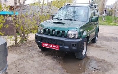 Suzuki Jimny, 2012 год, 820 000 рублей, 1 фотография