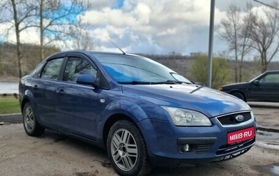 Ford Focus II рестайлинг, 2005 год, 365 000 рублей, 1 фотография