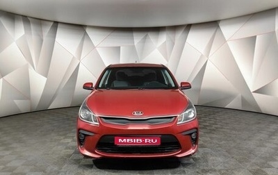 KIA Rio IV, 2017 год, 1 147 000 рублей, 1 фотография