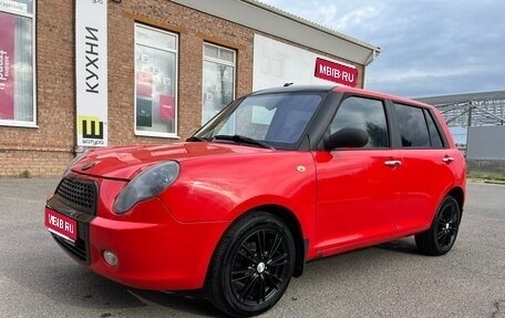 Lifan Smily I (330) рестайлинг, 2011 год, 400 000 рублей, 1 фотография