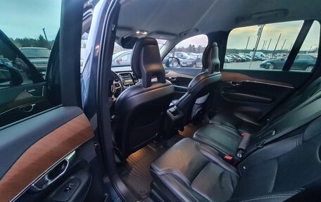 Volvo XC90 II рестайлинг, 2017 год, 3 500 000 рублей, 4 фотография