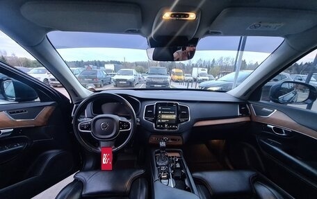 Volvo XC90 II рестайлинг, 2017 год, 3 500 000 рублей, 2 фотография