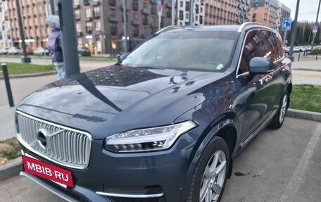 Volvo XC90 II рестайлинг, 2017 год, 3 500 000 рублей, 10 фотография