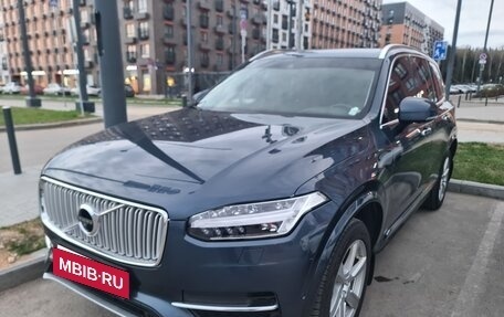 Volvo XC90 II рестайлинг, 2017 год, 3 500 000 рублей, 8 фотография