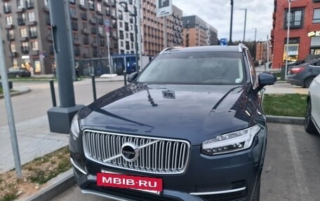Volvo XC90 II рестайлинг, 2017 год, 3 500 000 рублей, 9 фотография