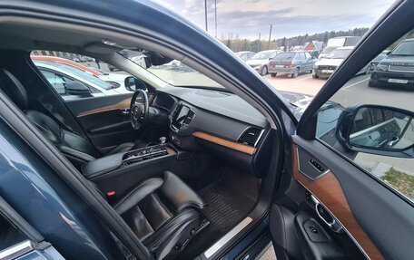 Volvo XC90 II рестайлинг, 2017 год, 3 500 000 рублей, 12 фотография