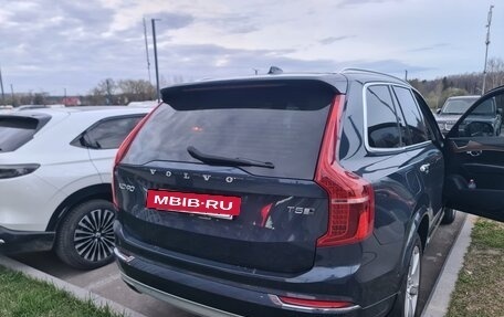 Volvo XC90 II рестайлинг, 2017 год, 3 500 000 рублей, 16 фотография