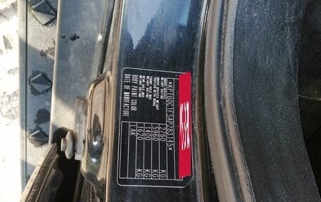 SsangYong Rexton III, 2010 год, 840 000 рублей, 12 фотография
