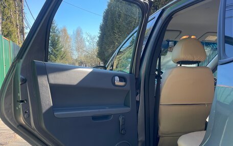 Mitsubishi Colt VI рестайлинг, 2005 год, 370 000 рублей, 12 фотография