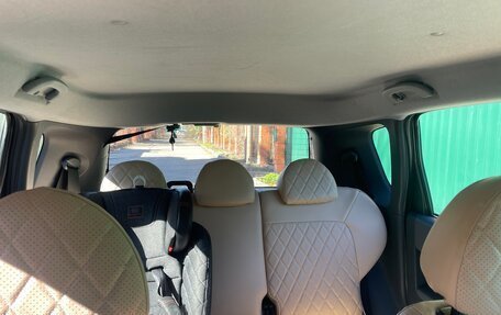 Mitsubishi Colt VI рестайлинг, 2005 год, 370 000 рублей, 15 фотография