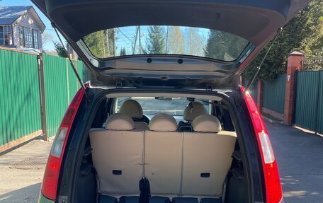 Mitsubishi Colt VI рестайлинг, 2005 год, 370 000 рублей, 14 фотография