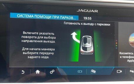 Jaguar I-Pace I, 2019 год, 3 690 000 рублей, 10 фотография