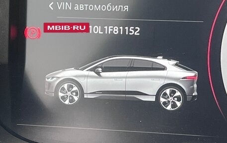 Jaguar I-Pace I, 2019 год, 3 690 000 рублей, 8 фотография