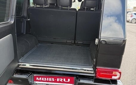 Mercedes-Benz G-Класс W463 рестайлинг _ii, 2016 год, 6 100 000 рублей, 4 фотография