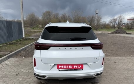 CheryExeed LX, 2023 год, 1 970 000 рублей, 10 фотография