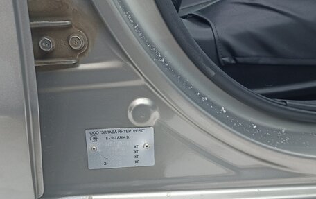 KIA cee'd III, 2012 год, 970 000 рублей, 26 фотография