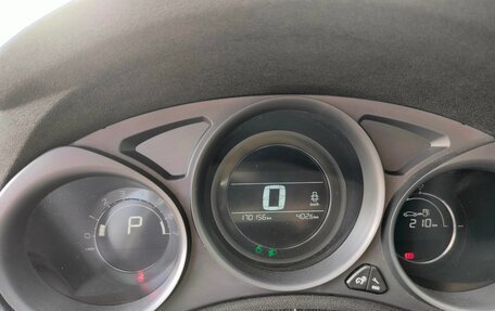 Citroen C4 II рестайлинг, 2016 год, 970 000 рублей, 4 фотография