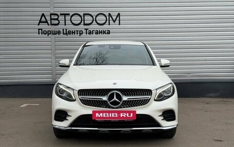 Mercedes-Benz GLC Coupe, 2018 год, 3 849 000 рублей, 2 фотография