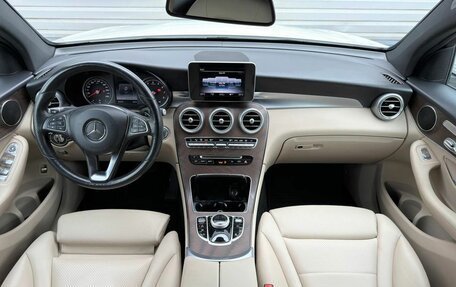 Mercedes-Benz GLC Coupe, 2018 год, 3 849 000 рублей, 19 фотография