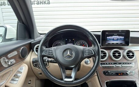 Mercedes-Benz GLC Coupe, 2018 год, 3 849 000 рублей, 21 фотография