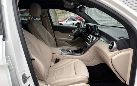 Mercedes-Benz GLC Coupe, 2018 год, 3 849 000 рублей, 23 фотография