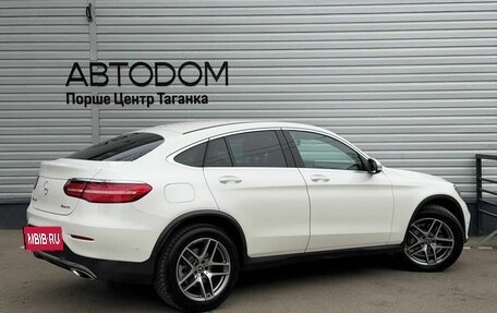 Mercedes-Benz GLC Coupe, 2018 год, 3 849 000 рублей, 6 фотография