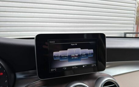 Mercedes-Benz GLC Coupe, 2018 год, 3 849 000 рублей, 25 фотография