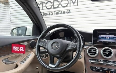 Mercedes-Benz GLC Coupe, 2018 год, 3 849 000 рублей, 20 фотография