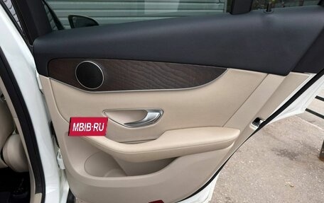 Mercedes-Benz GLC Coupe, 2018 год, 3 849 000 рублей, 16 фотография