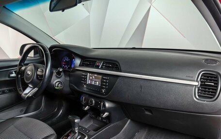 KIA Rio IV, 2017 год, 1 147 000 рублей, 6 фотография