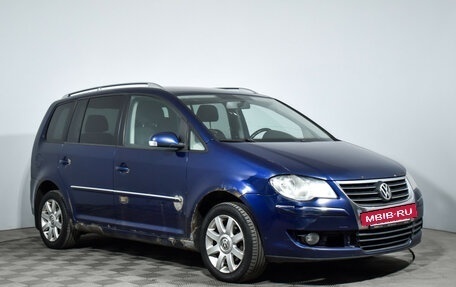Volkswagen Touran III, 2007 год, 495 000 рублей, 3 фотография