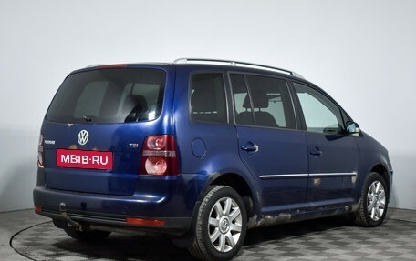 Volkswagen Touran III, 2007 год, 495 000 рублей, 5 фотография