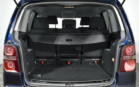 Volkswagen Touran III, 2007 год, 495 000 рублей, 18 фотография