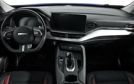 Haval F7x I, 2023 год, 2 390 000 рублей, 14 фотография