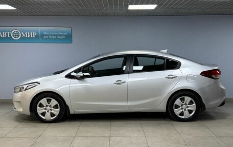 KIA Cerato III, 2019 год, 1 460 000 рублей, 4 фотография