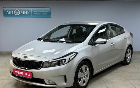 KIA Cerato III, 2019 год, 1 460 000 рублей, 1 фотография