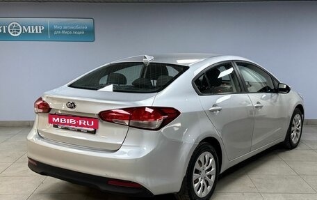 KIA Cerato III, 2019 год, 1 460 000 рублей, 7 фотография