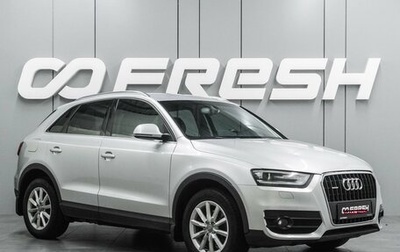 Audi Q3, 2013 год, 1 665 000 рублей, 1 фотография