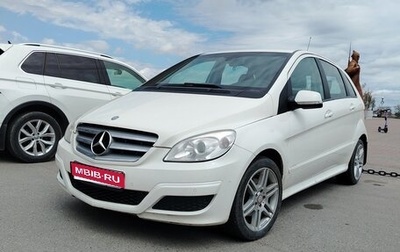 Mercedes-Benz B-Класс, 2010 год, 950 000 рублей, 1 фотография