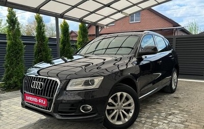 Audi Q5, 2012 год, 1 950 000 рублей, 1 фотография