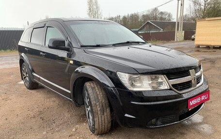 Dodge Journey I, 2008 год, 730 000 рублей, 1 фотография
