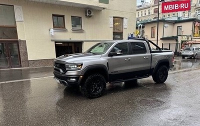 Rambler 1500, 2021 год, 10 900 000 рублей, 1 фотография